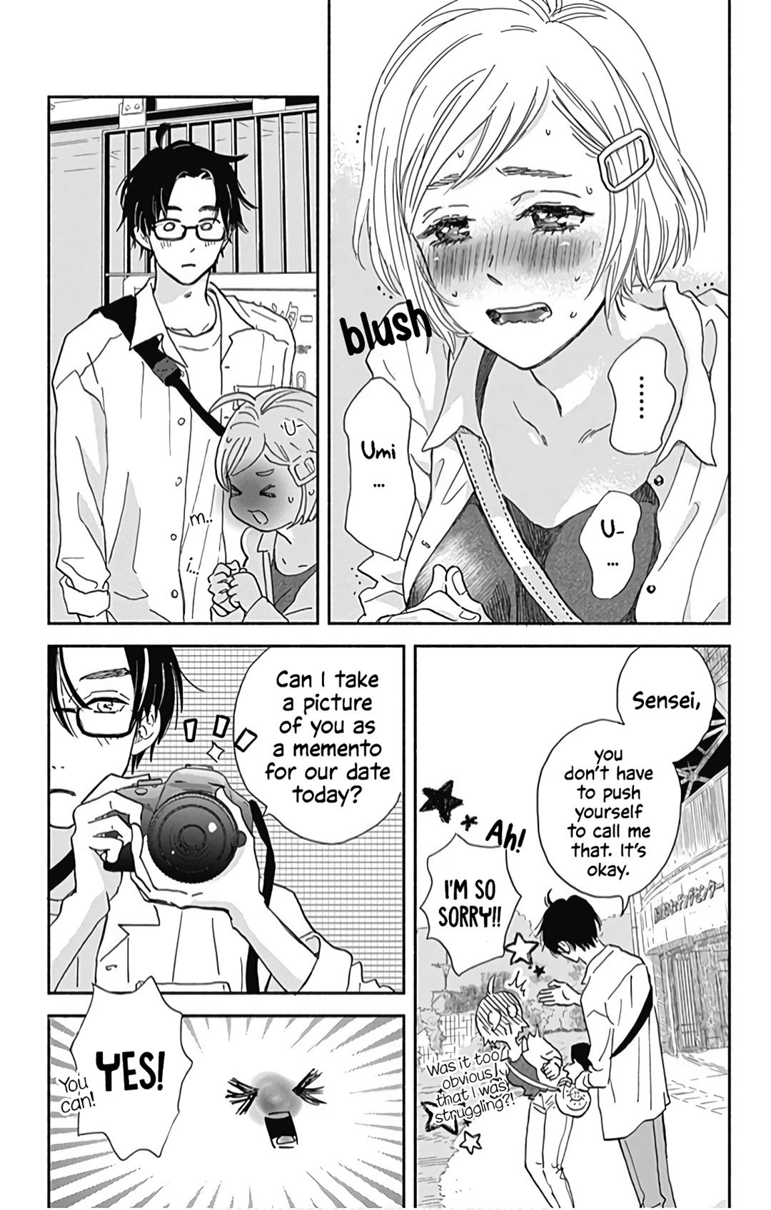 Omukae Shibuya-kun Chapter 17 page 10 - Chapter 17