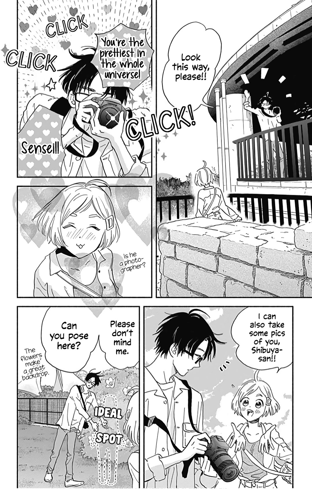 Omukae Shibuya-kun Chapter 17 page 11 - Chapter 17