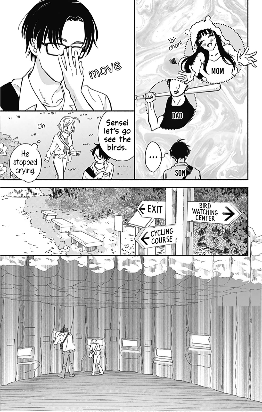 Omukae Shibuya-kun Chapter 17 page 14 - Chapter 17