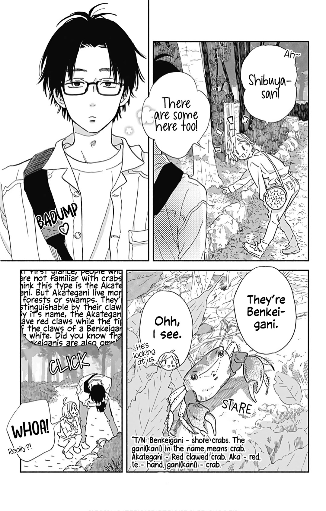 Omukae Shibuya-kun Chapter 17 page 16 - Chapter 17