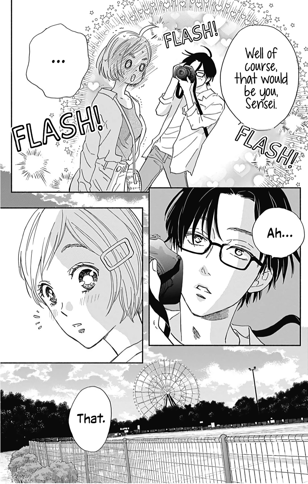 Omukae Shibuya-kun Chapter 17 page 21 - Chapter 17