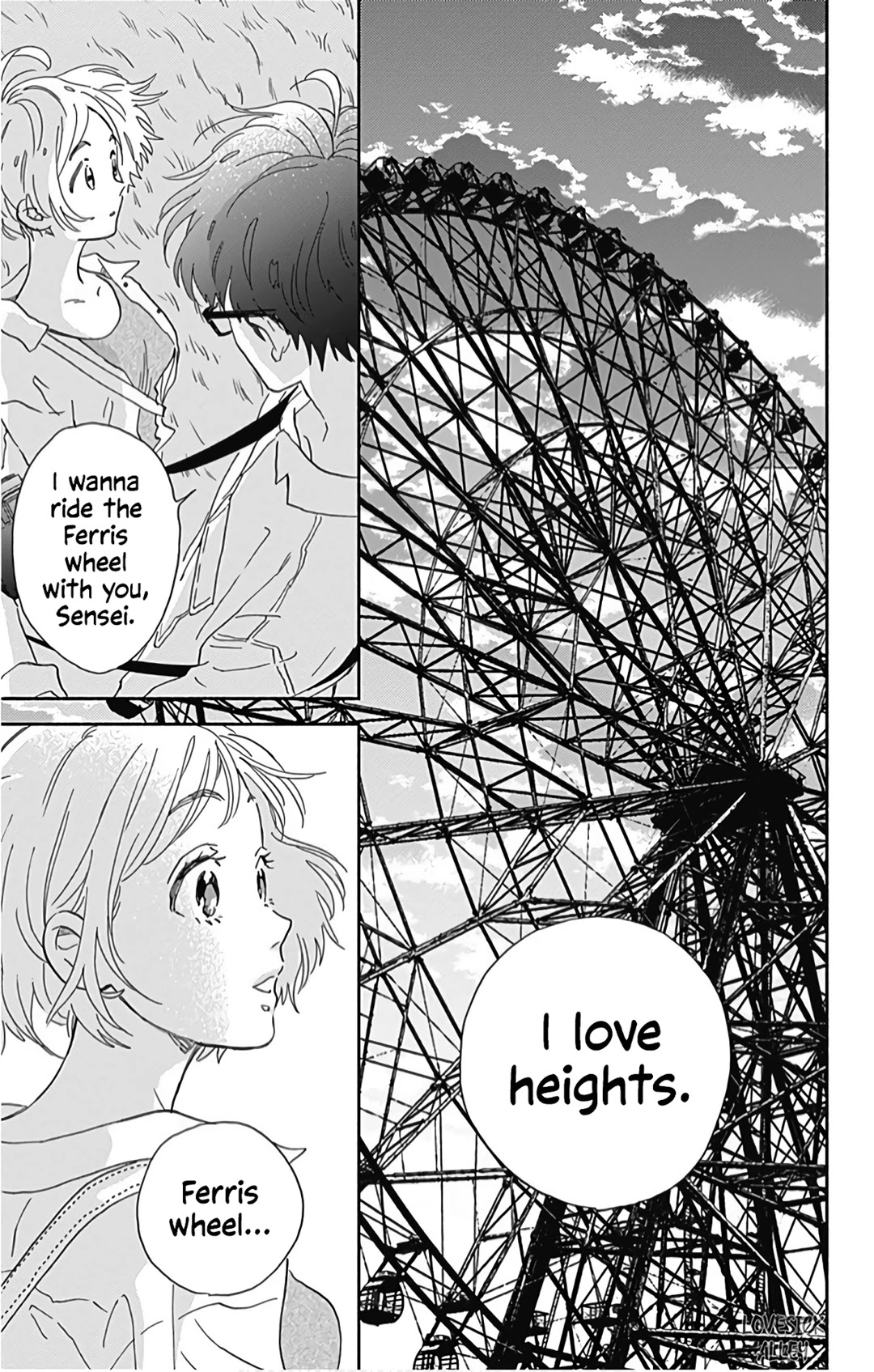 Omukae Shibuya-kun Chapter 17 page 22 - Chapter 17