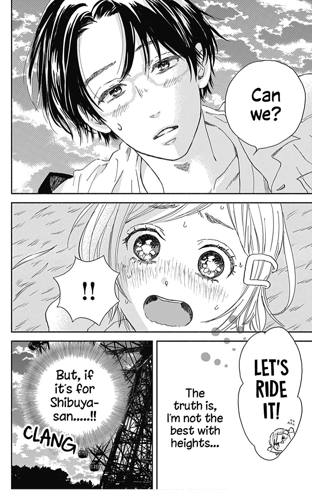Omukae Shibuya-kun Chapter 17 page 23 - Chapter 17