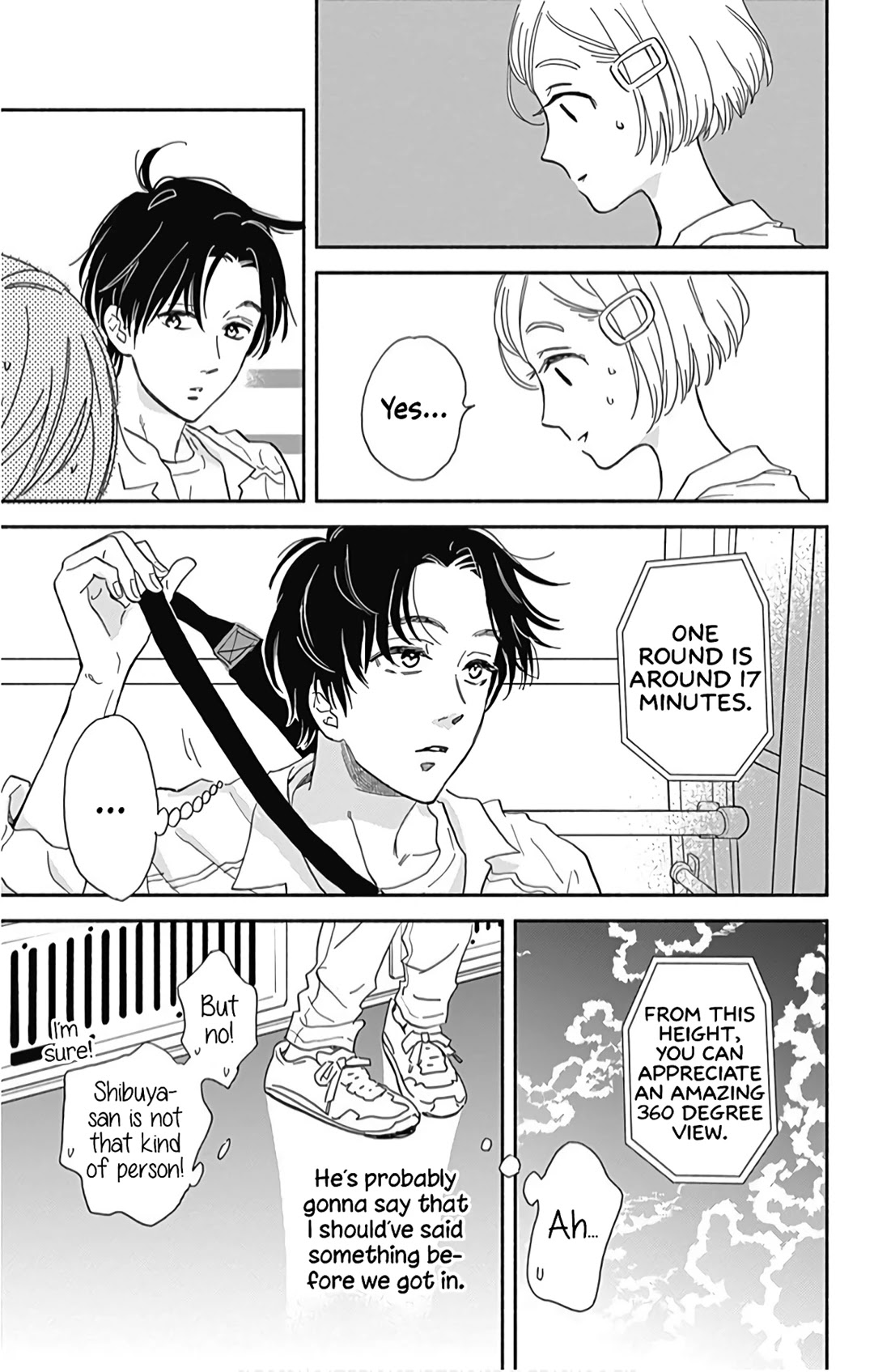 Omukae Shibuya-kun Chapter 17 page 26 - Chapter 17