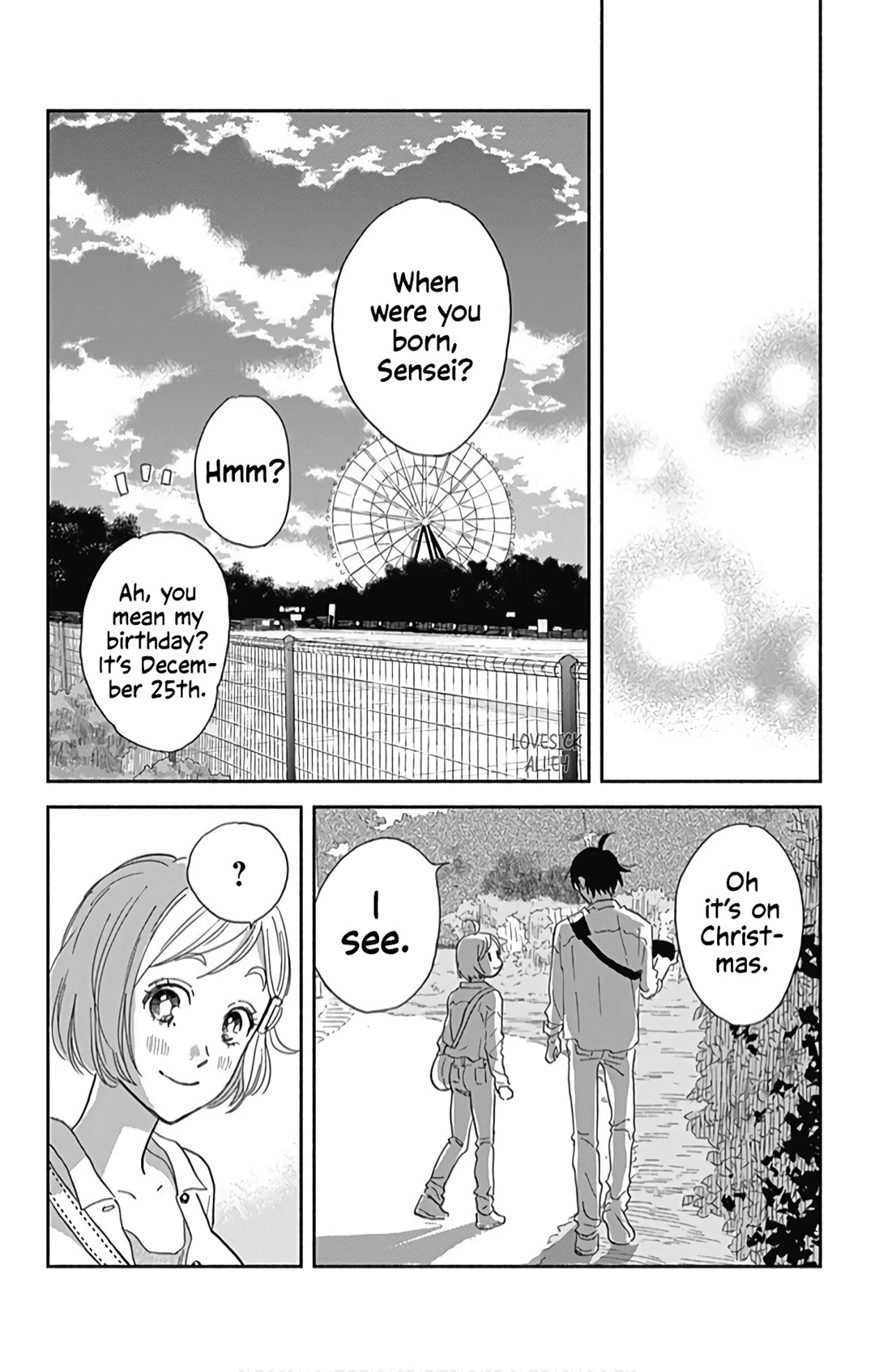 Omukae Shibuya-kun Chapter 17 page 33 - Chapter 17