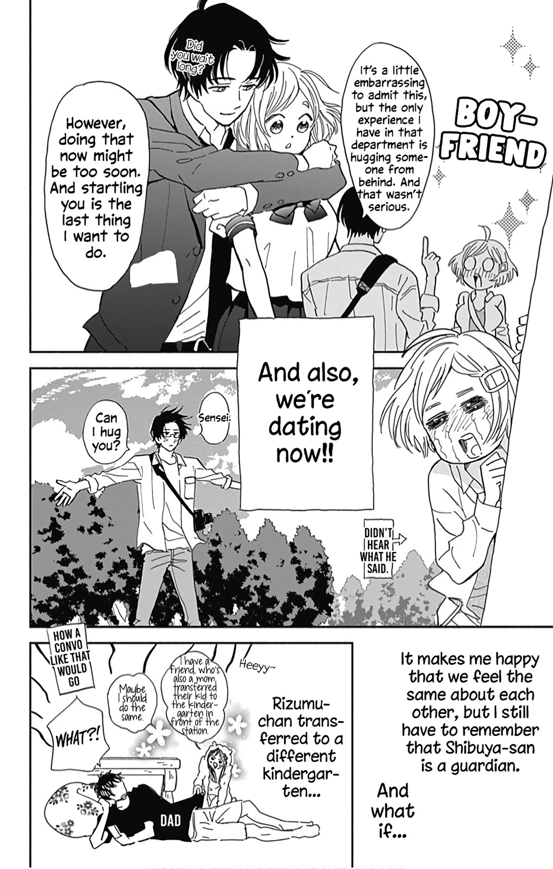 Omukae Shibuya-kun Chapter 17 page 7 - Chapter 17