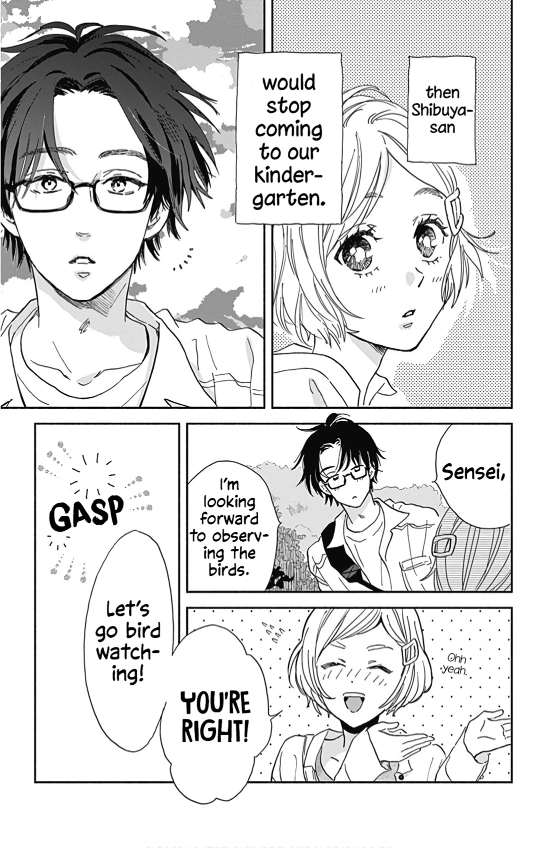 Omukae Shibuya-kun Chapter 17 page 8 - Chapter 17