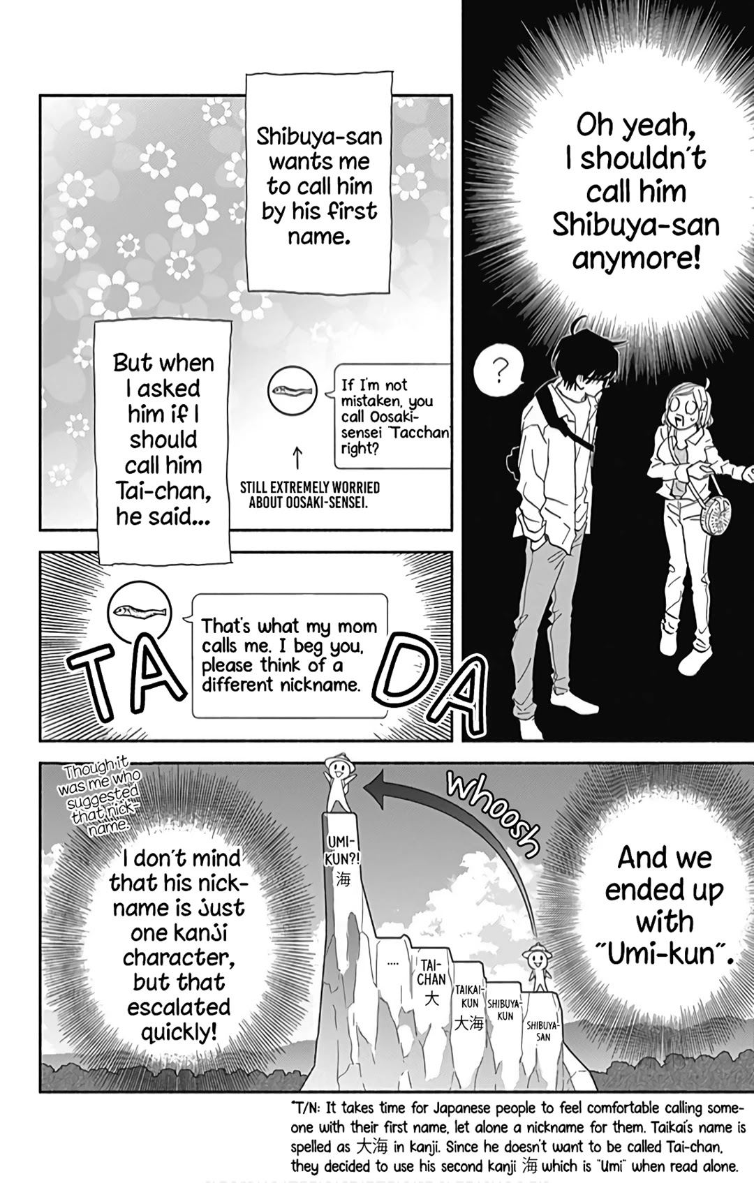 Omukae Shibuya-kun Chapter 17 page 9 - Chapter 17