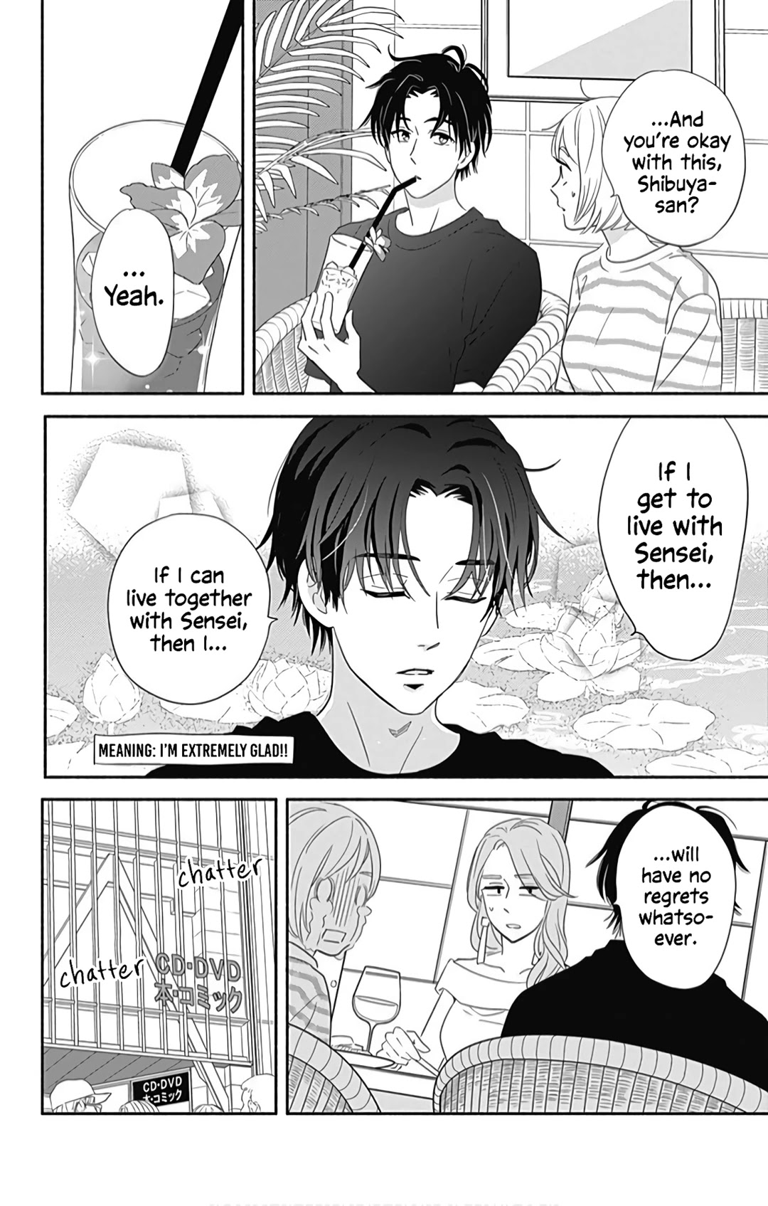 Omukae Shibuya-kun Chapter 18 page 10 - Chapter 18
