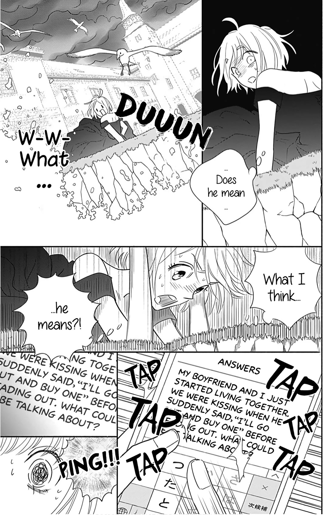 Omukae Shibuya-kun Chapter 18 page 25 - Chapter 18