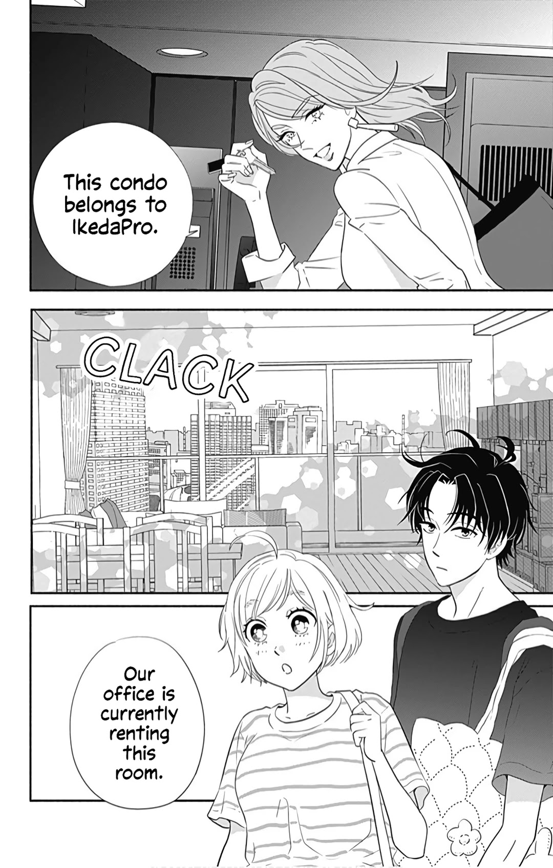 Omukae Shibuya-kun Chapter 18 page 6 - Chapter 18