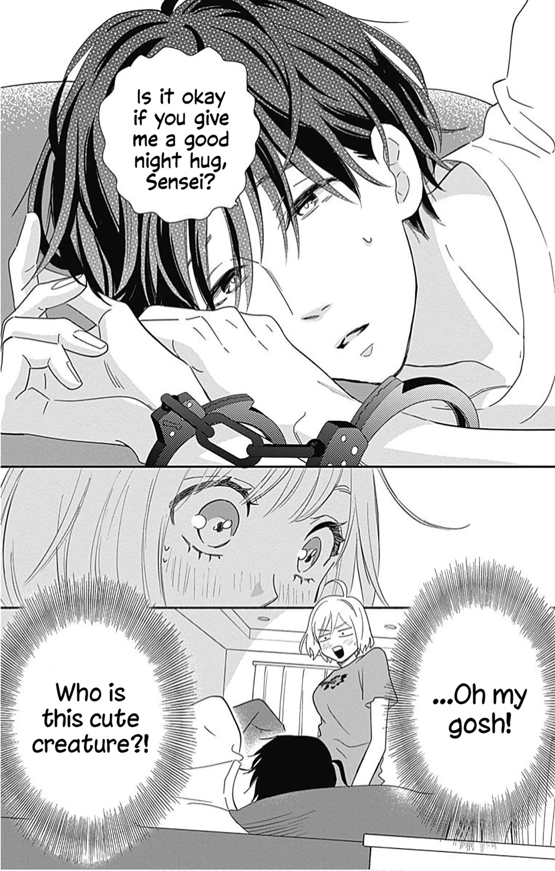 Omukae Shibuya-kun Chapter 19 page 16 - Chapter 19