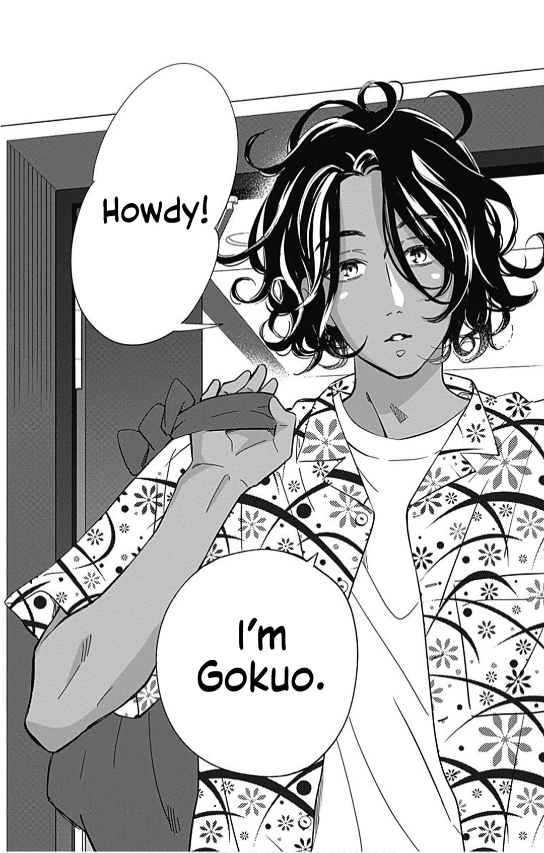 Omukae Shibuya-kun Chapter 19 page 33 - Chapter 19