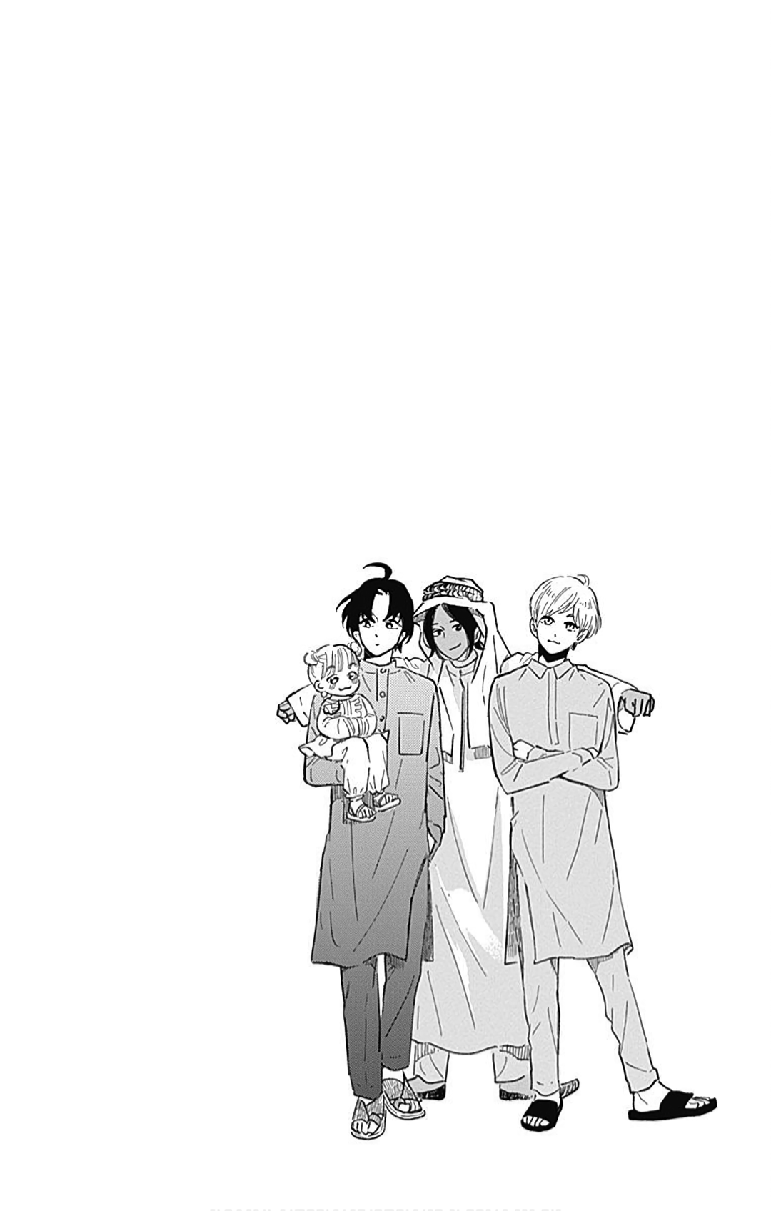 Omukae Shibuya-kun Chapter 19 page 35 - Chapter 19