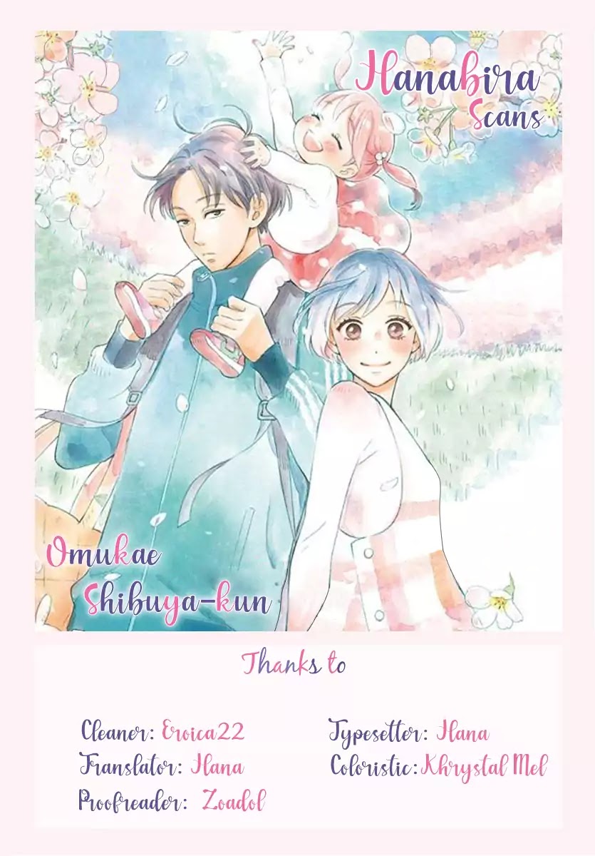 Omukae Shibuya-kun Chapter 2 page 1 - Chapter 2