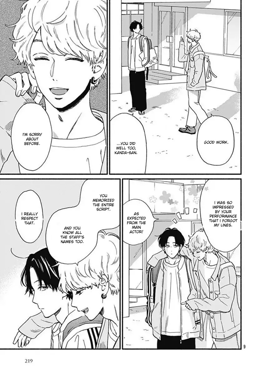 Omukae Shibuya-kun Chapter 2 page 11 - Chapter 2