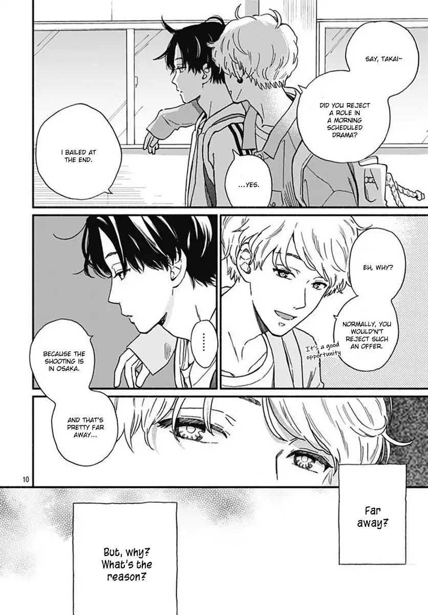 Omukae Shibuya-kun Chapter 2 page 12 - Chapter 2