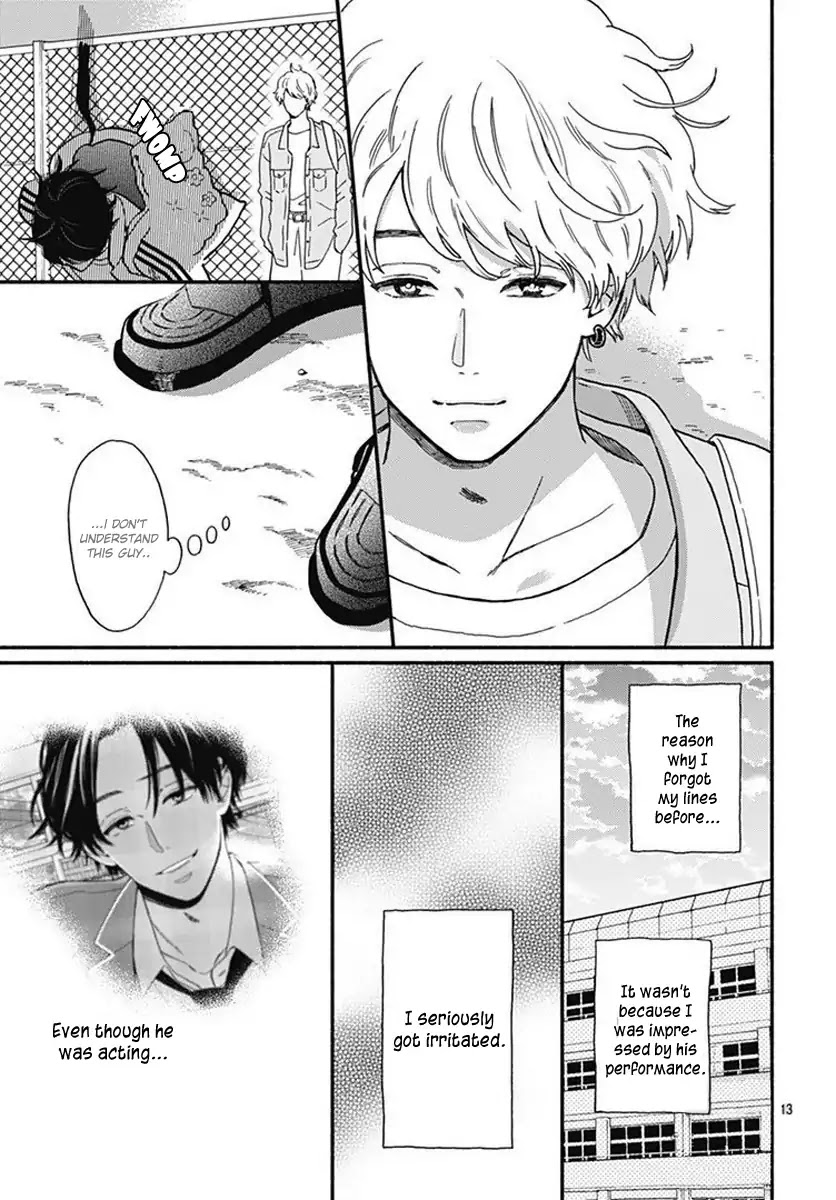 Omukae Shibuya-kun Chapter 2 page 15 - Chapter 2