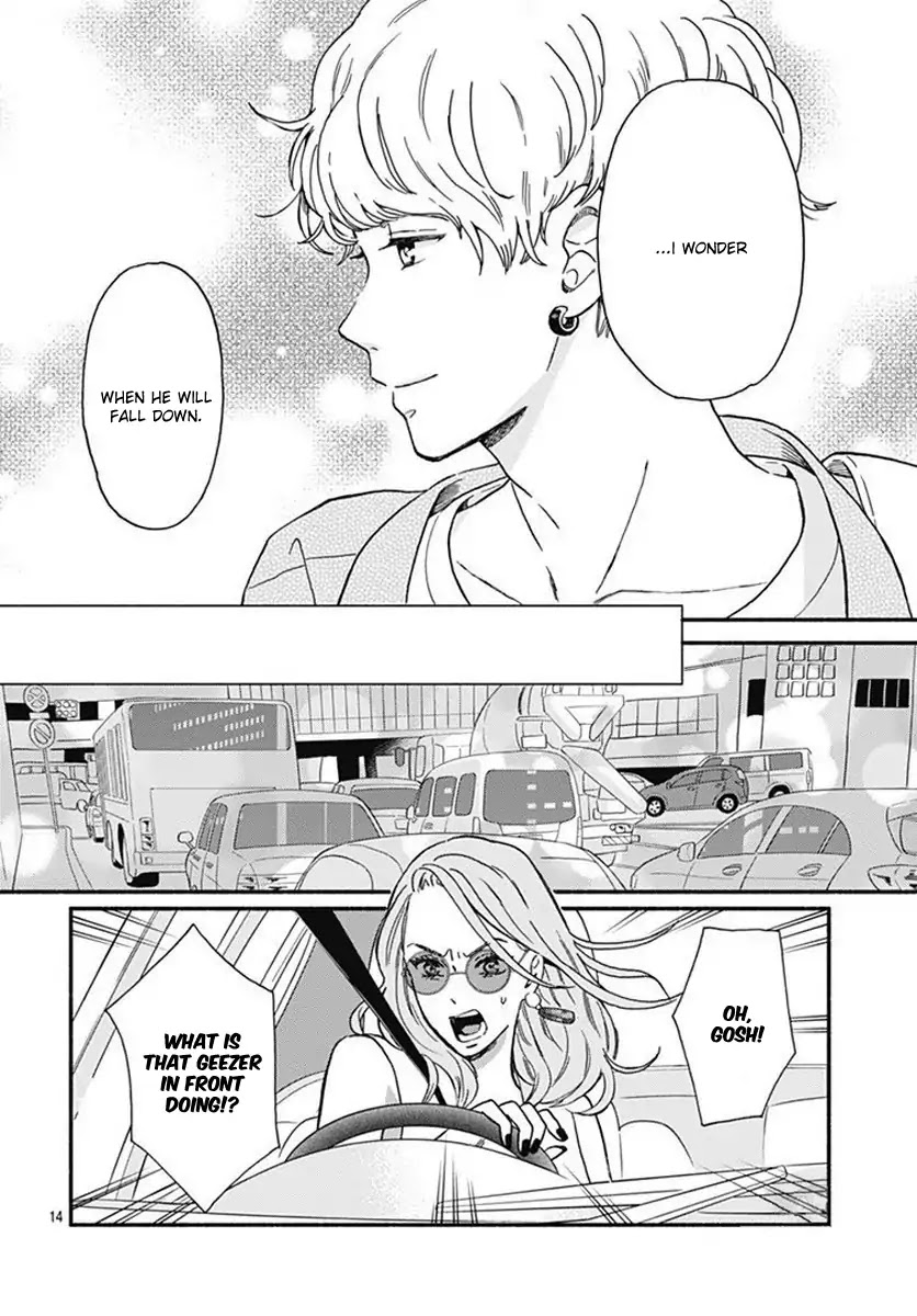 Omukae Shibuya-kun Chapter 2 page 16 - Chapter 2