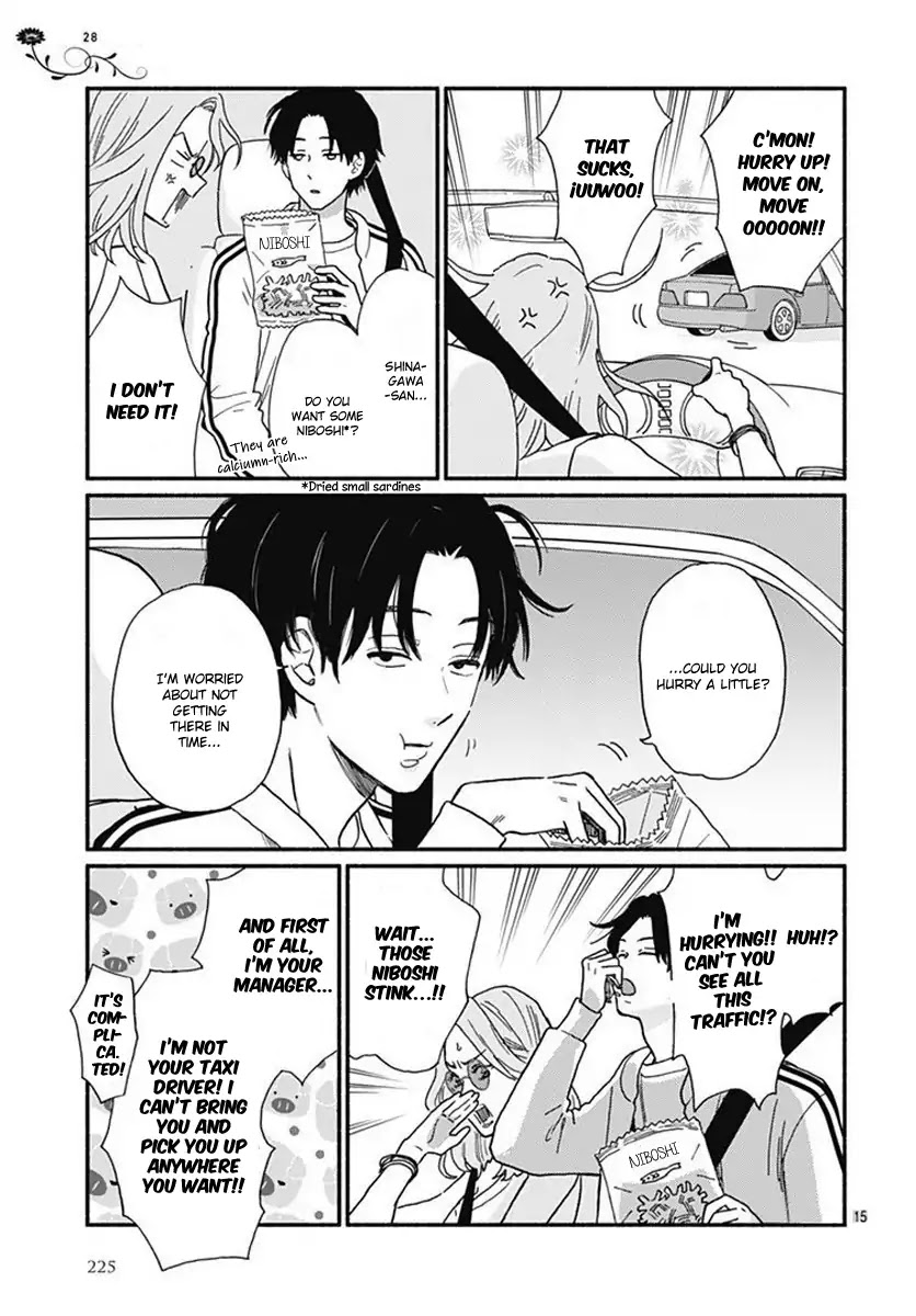 Omukae Shibuya-kun Chapter 2 page 17 - Chapter 2