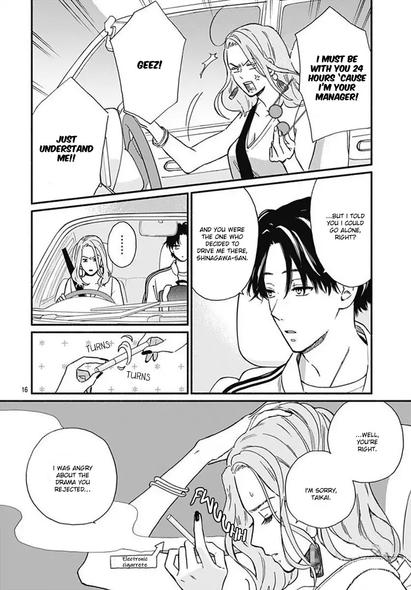 Omukae Shibuya-kun Chapter 2 page 18 - Chapter 2