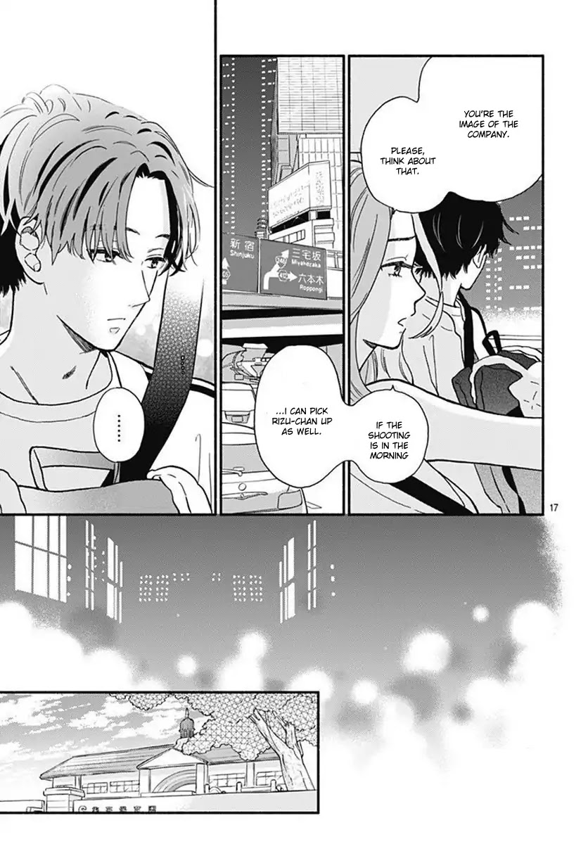 Omukae Shibuya-kun Chapter 2 page 19 - Chapter 2