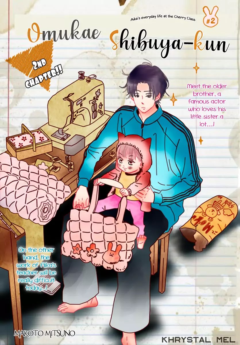 Omukae Shibuya-kun Chapter 2 page 2 - Chapter 2