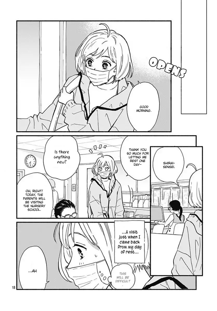 Omukae Shibuya-kun Chapter 2 page 20 - Chapter 2