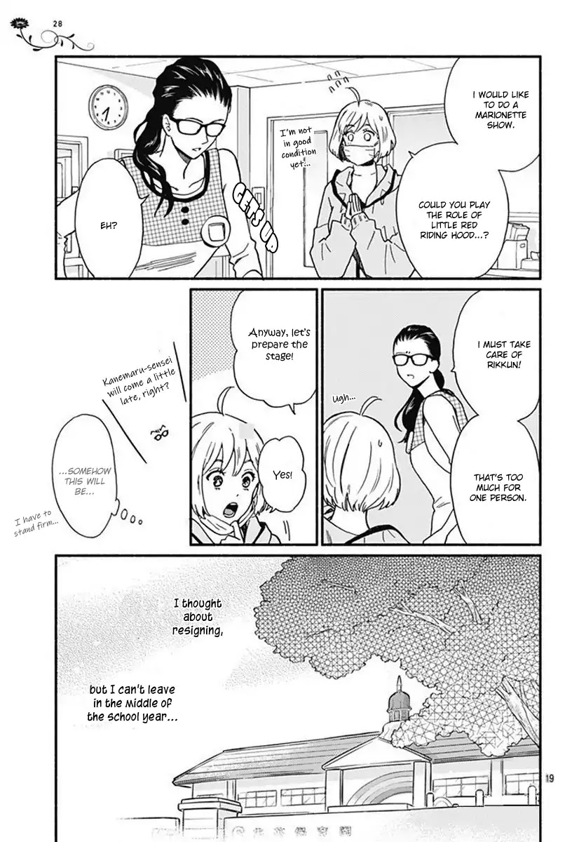 Omukae Shibuya-kun Chapter 2 page 21 - Chapter 2