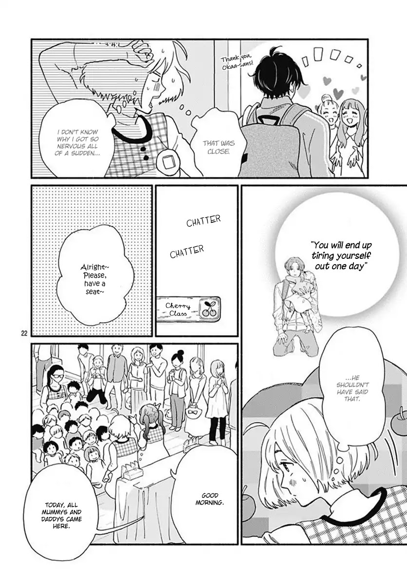 Omukae Shibuya-kun Chapter 2 page 24 - Chapter 2