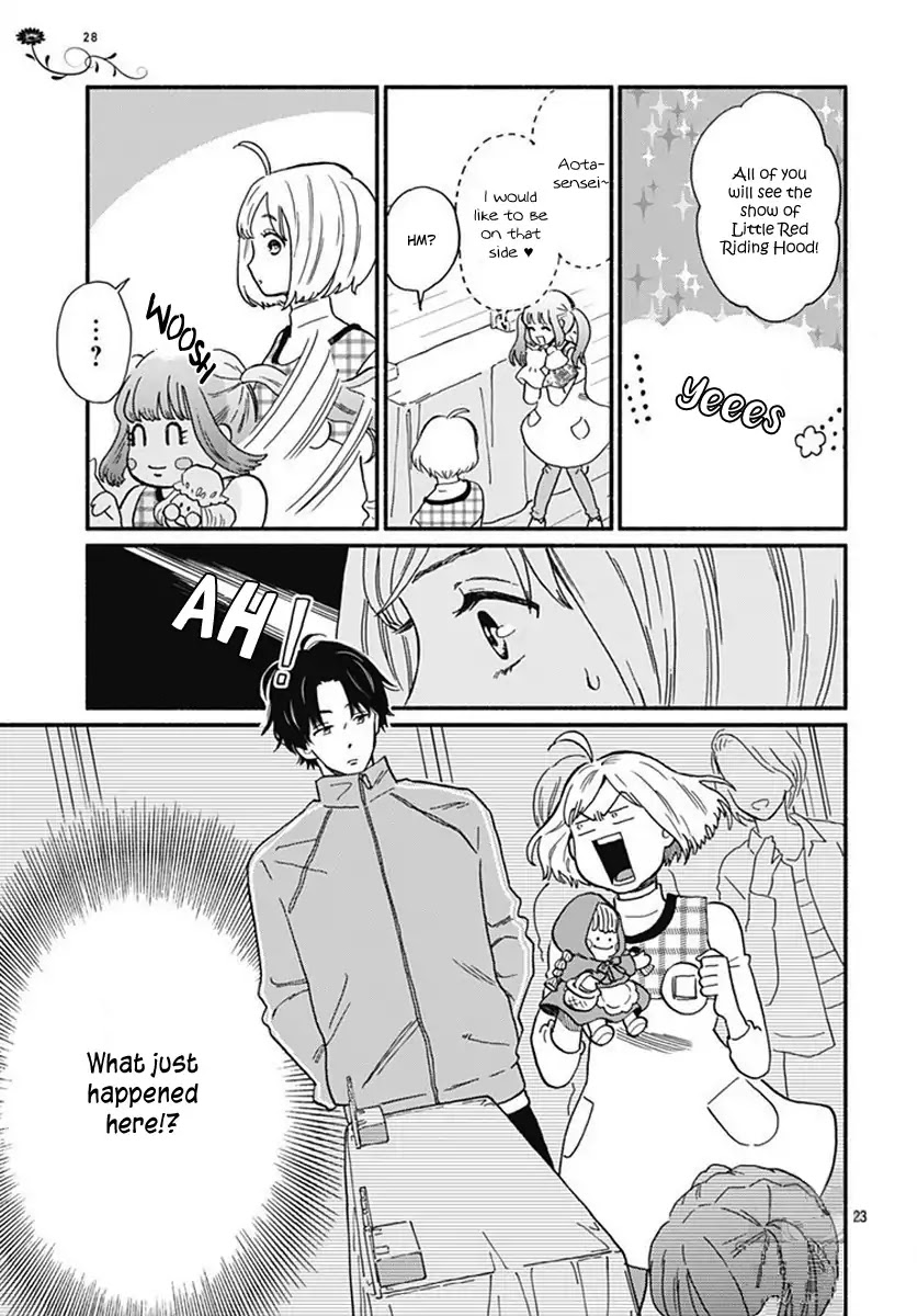 Omukae Shibuya-kun Chapter 2 page 25 - Chapter 2