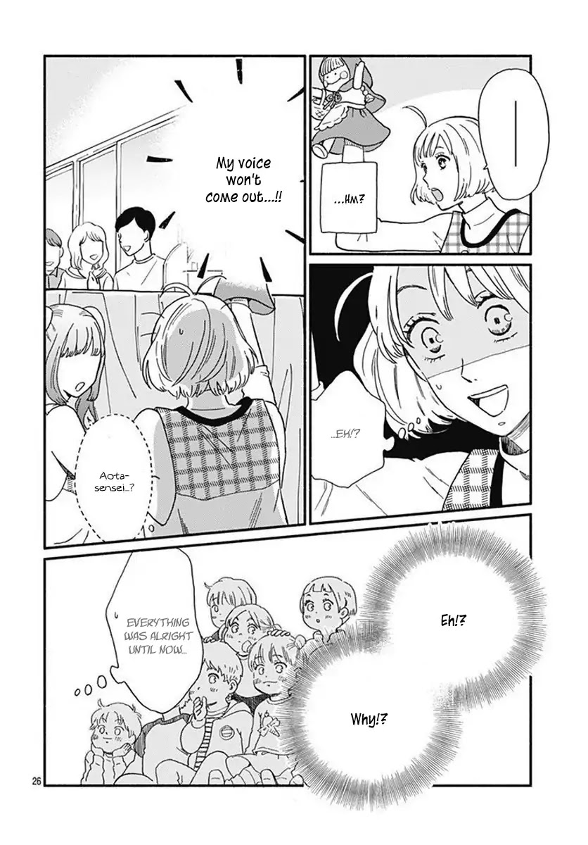 Omukae Shibuya-kun Chapter 2 page 28 - Chapter 2