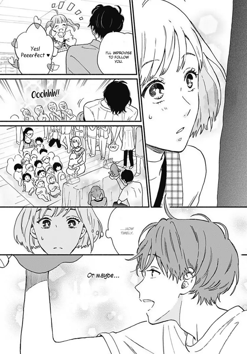 Omukae Shibuya-kun Chapter 2 page 32 - Chapter 2