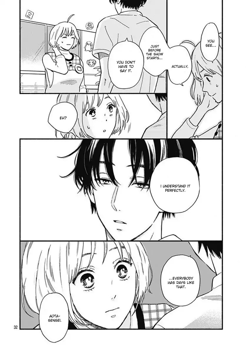 Omukae Shibuya-kun Chapter 2 page 34 - Chapter 2