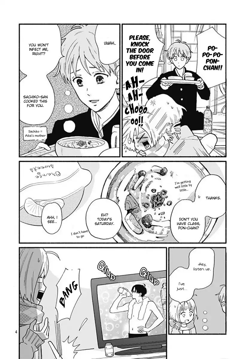 Omukae Shibuya-kun Chapter 2 page 6 - Chapter 2
