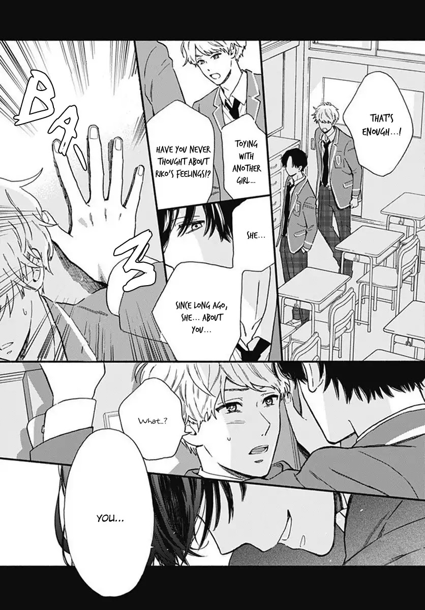 Omukae Shibuya-kun Chapter 2 page 8 - Chapter 2