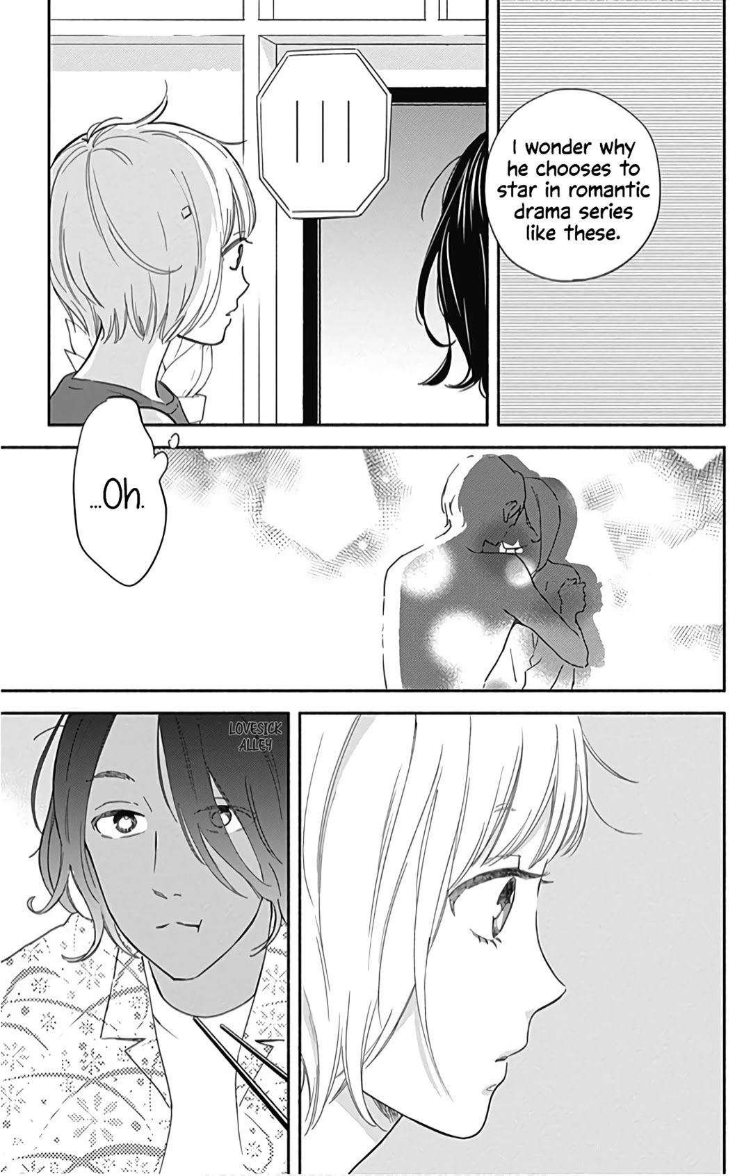 Omukae Shibuya-kun Chapter 20 page 12 - Chapter 20