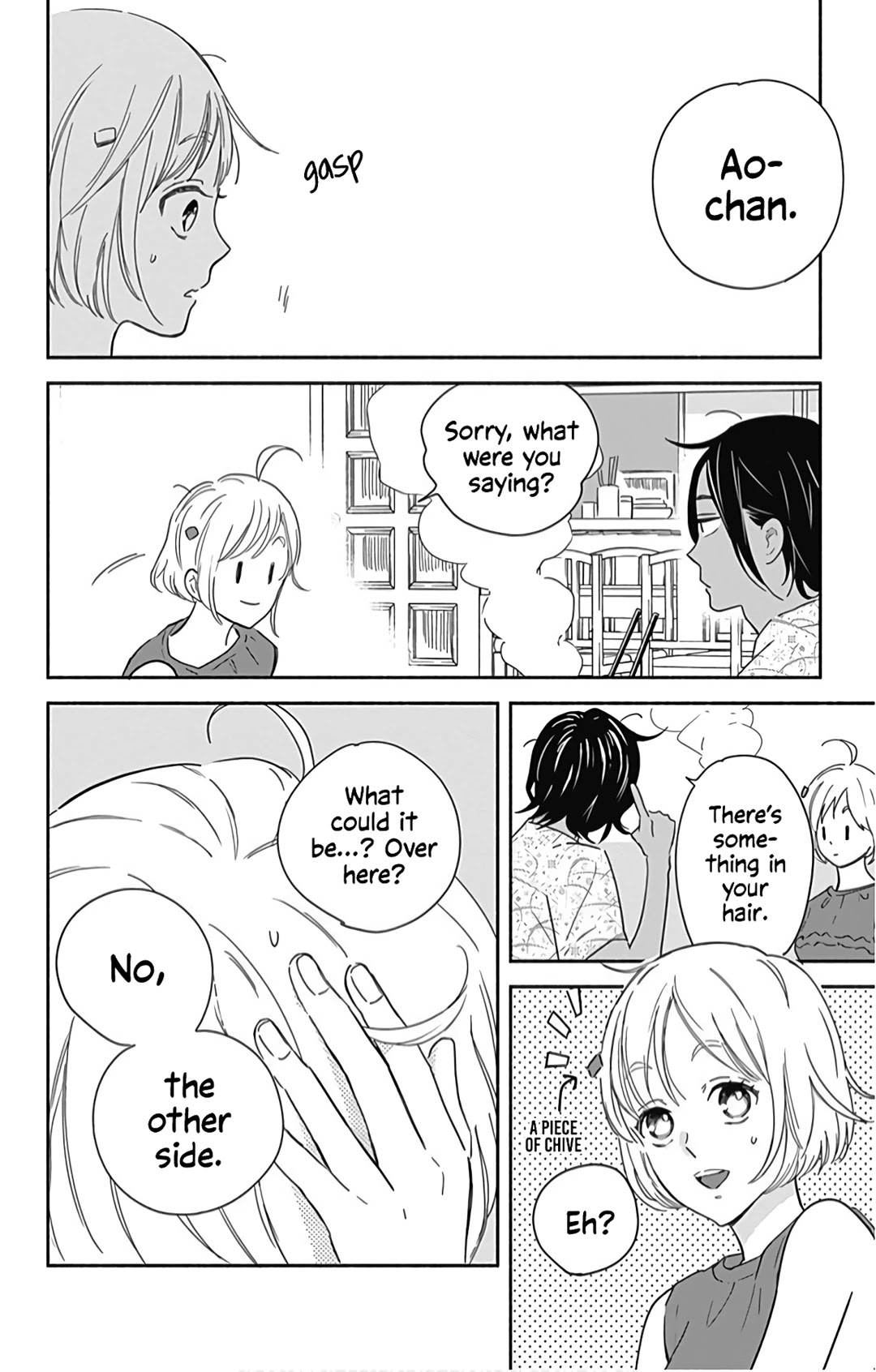 Omukae Shibuya-kun Chapter 20 page 13 - Chapter 20