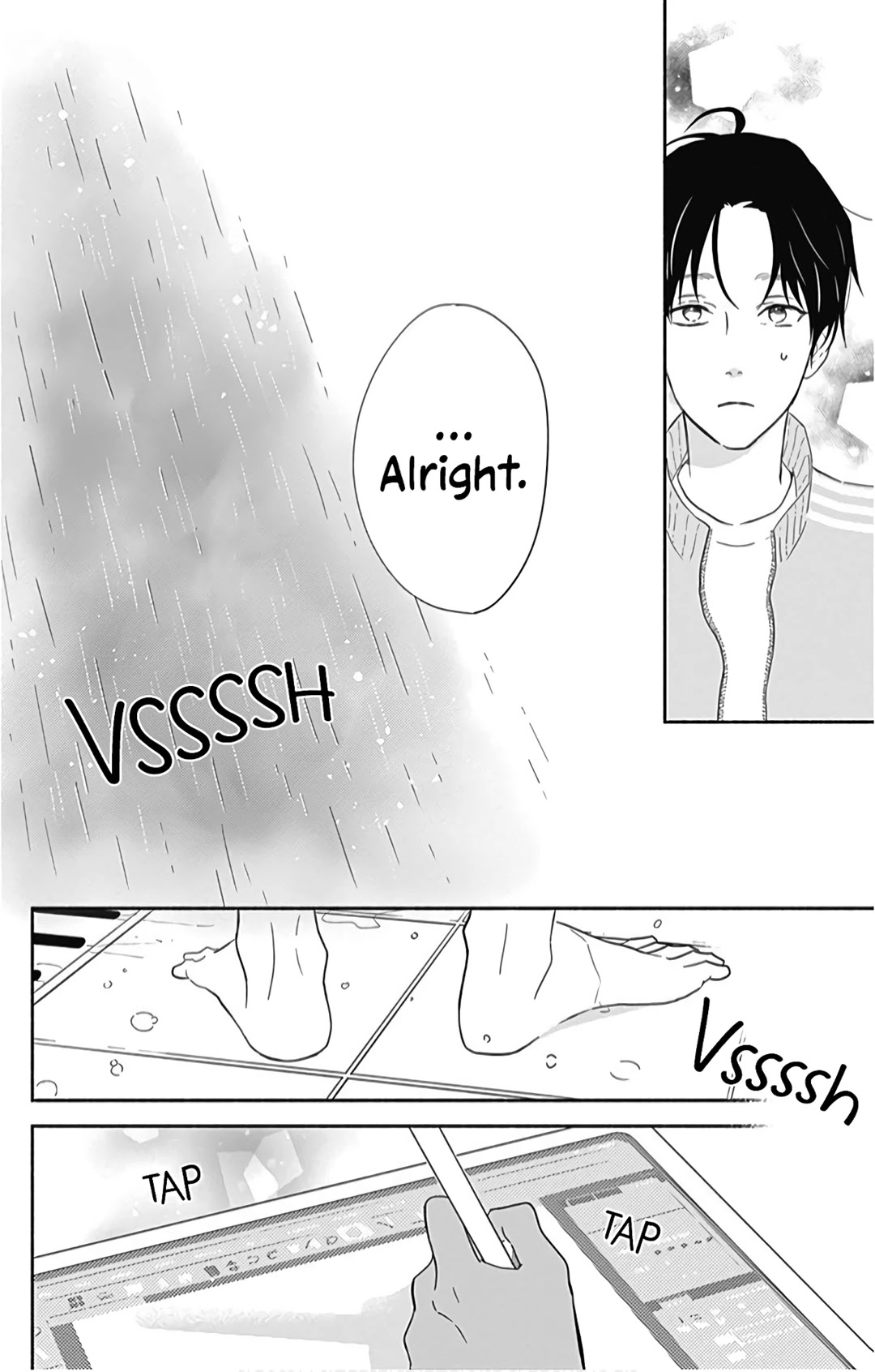 Omukae Shibuya-kun Chapter 20 page 23 - Chapter 20