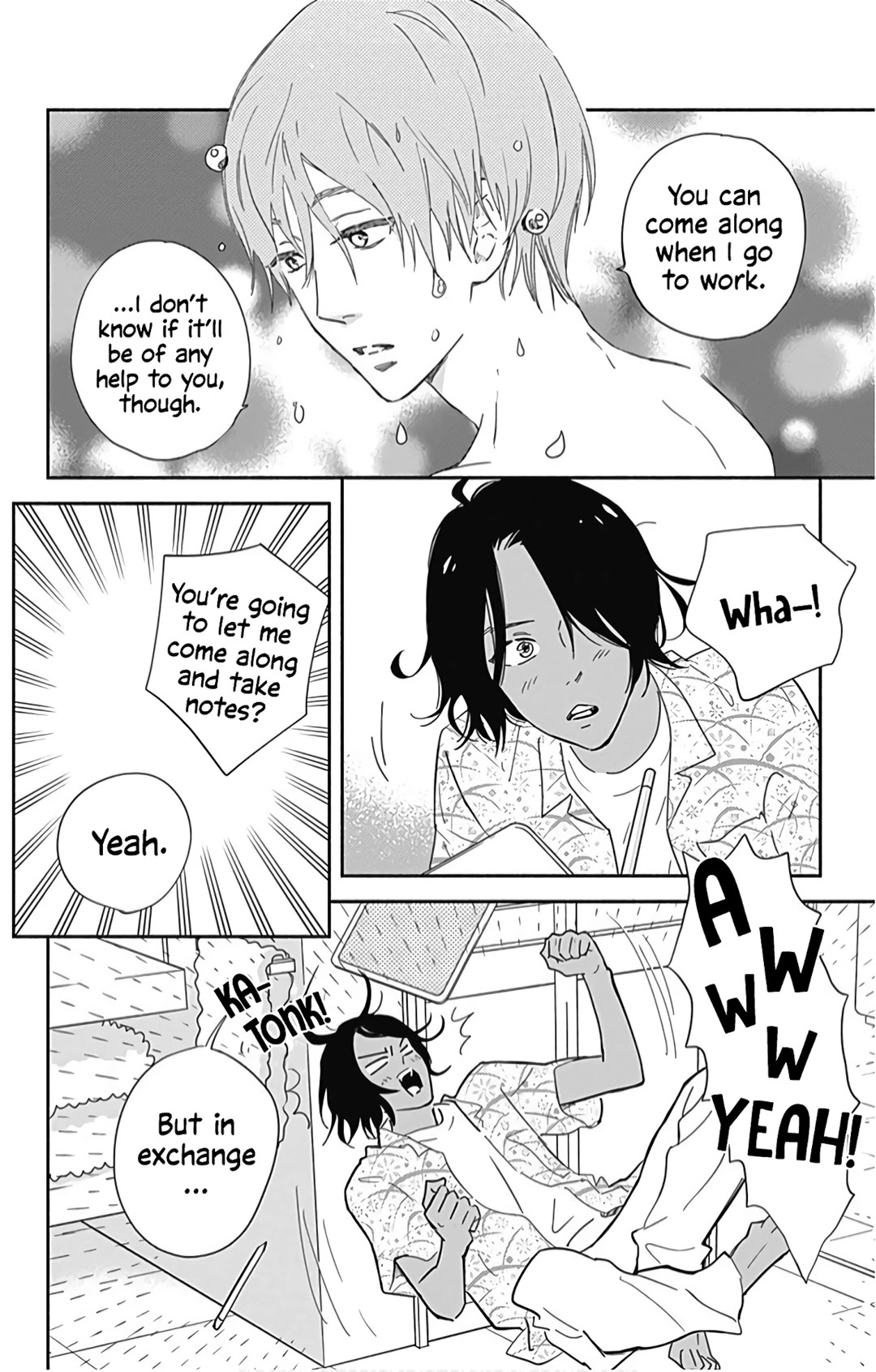 Omukae Shibuya-kun Chapter 20 page 25 - Chapter 20