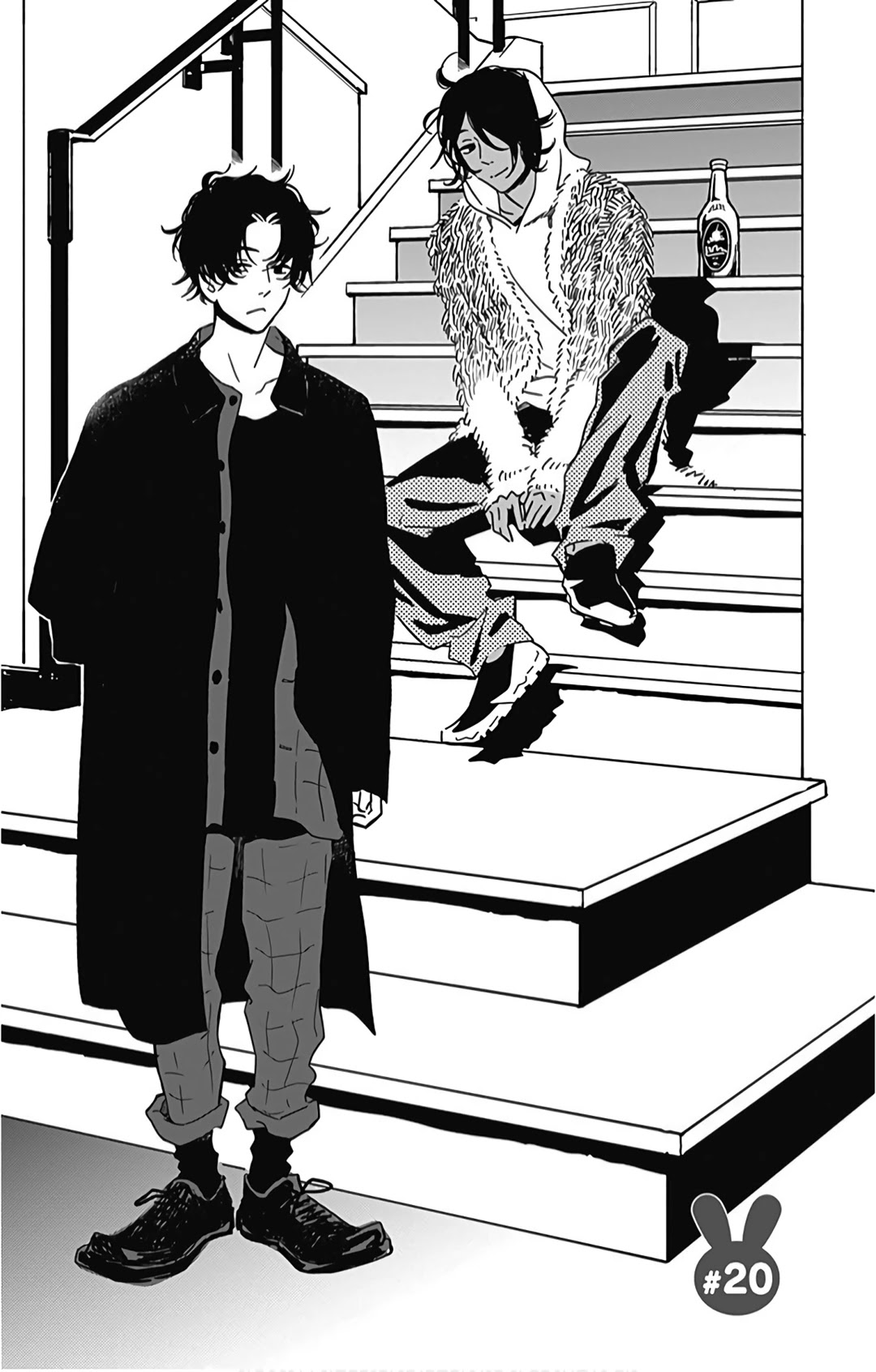 Omukae Shibuya-kun Chapter 20 page 4 - Chapter 20