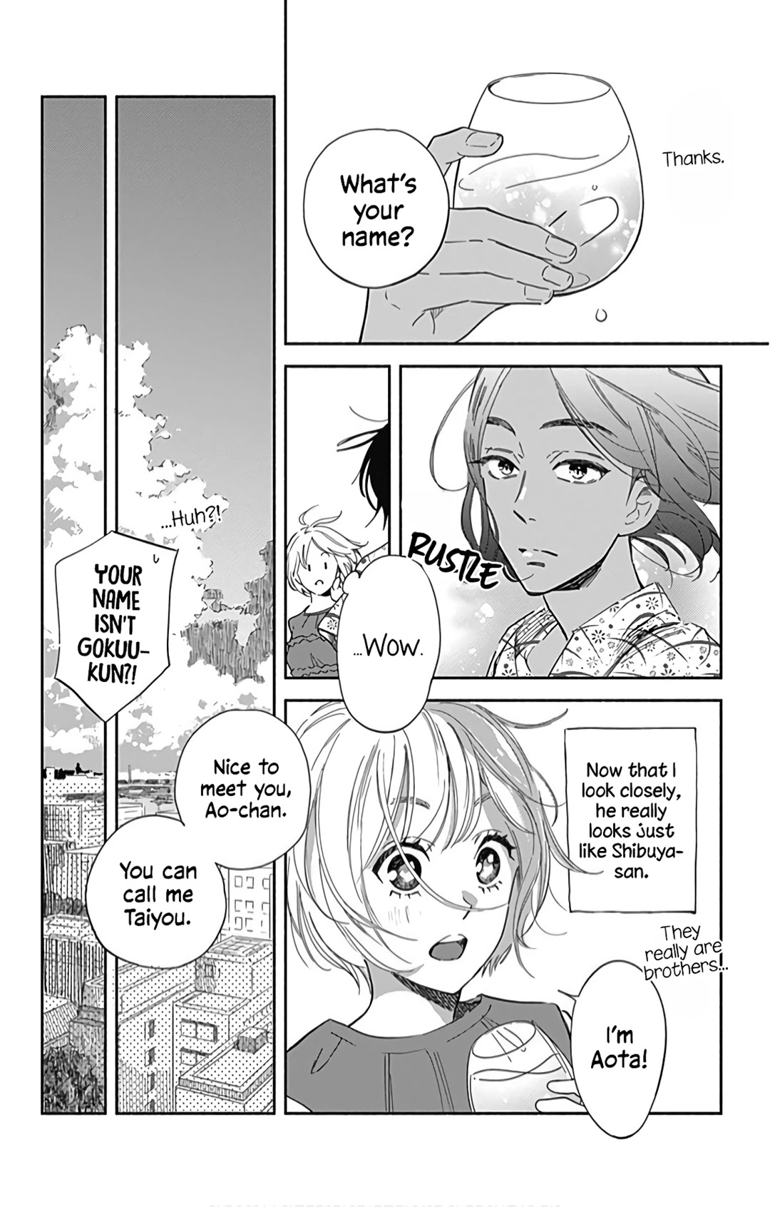 Omukae Shibuya-kun Chapter 20 page 7 - Chapter 20