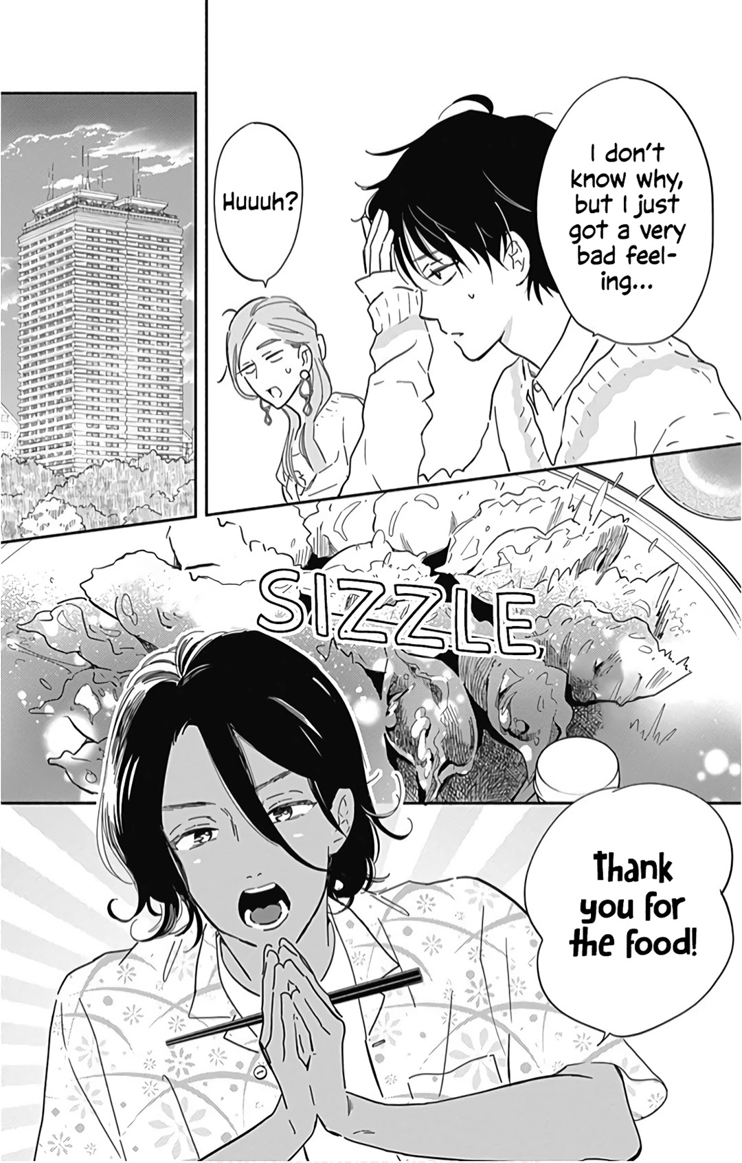 Omukae Shibuya-kun Chapter 20 page 9 - Chapter 20