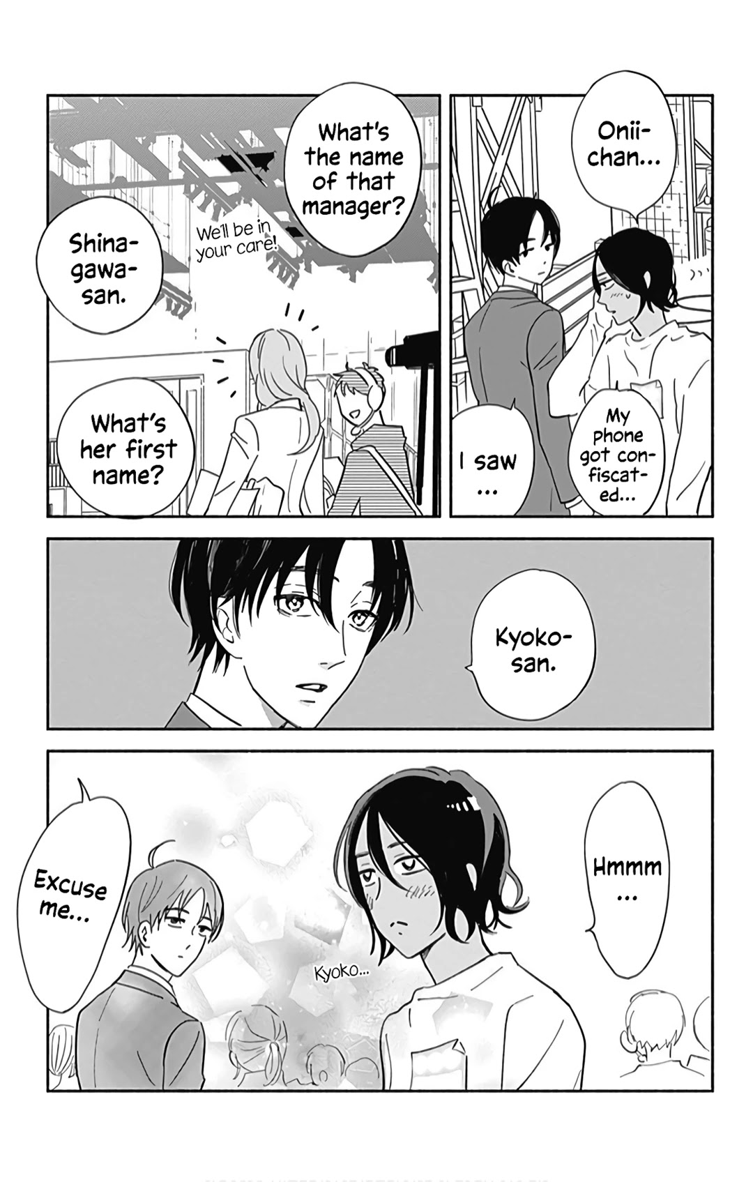 Omukae Shibuya-kun Chapter 21 page 10 - Chapter 21