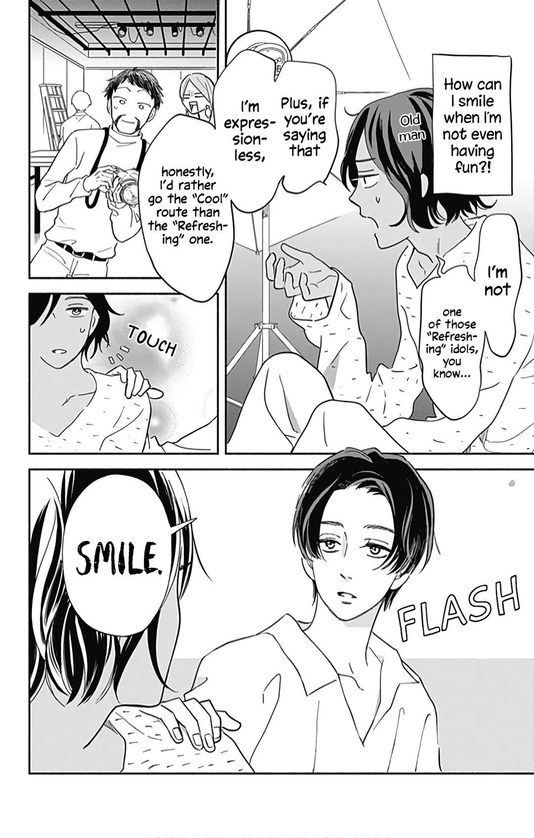 Omukae Shibuya-kun Chapter 21 page 17 - Chapter 21