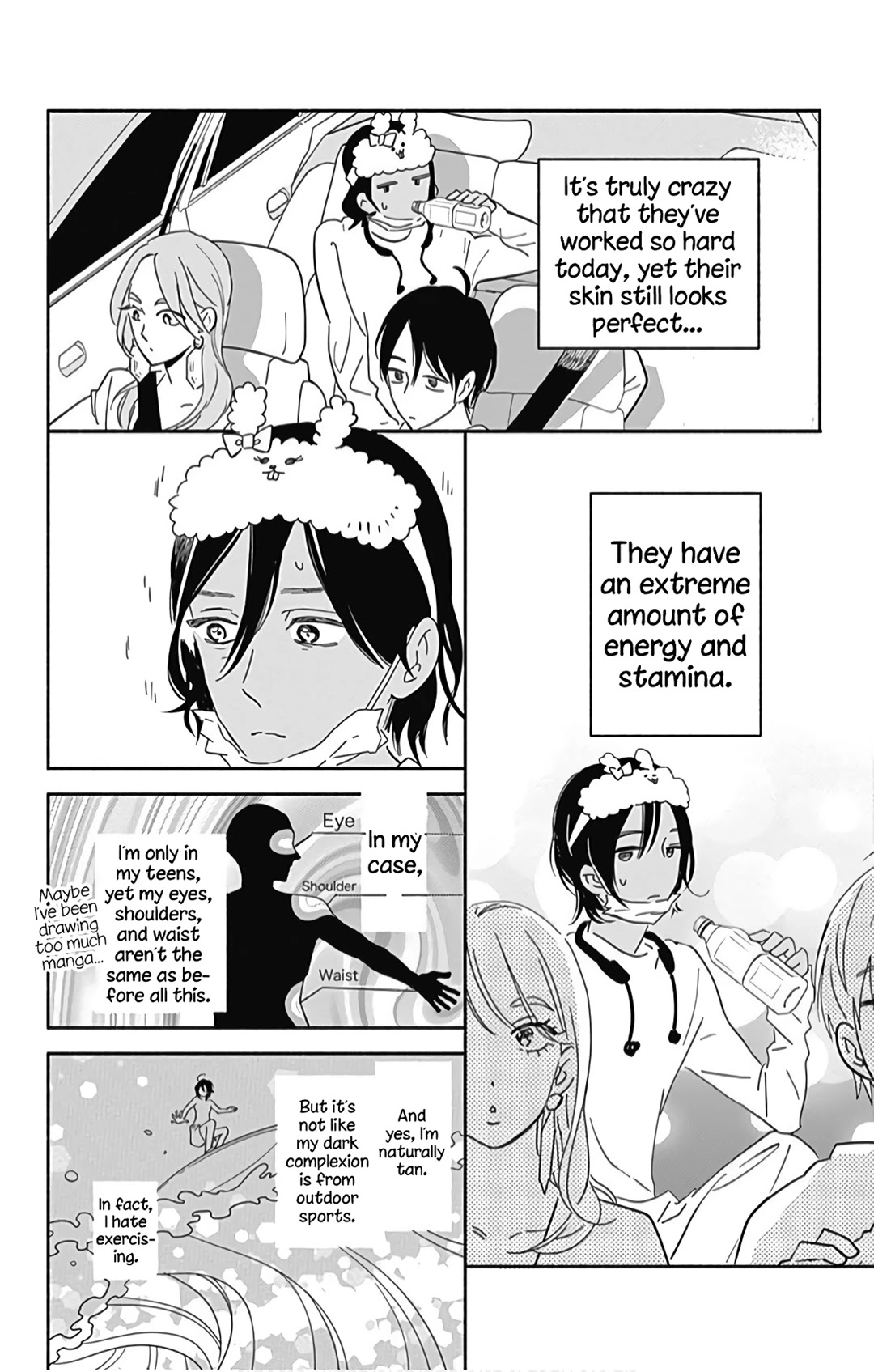 Omukae Shibuya-kun Chapter 21 page 19 - Chapter 21