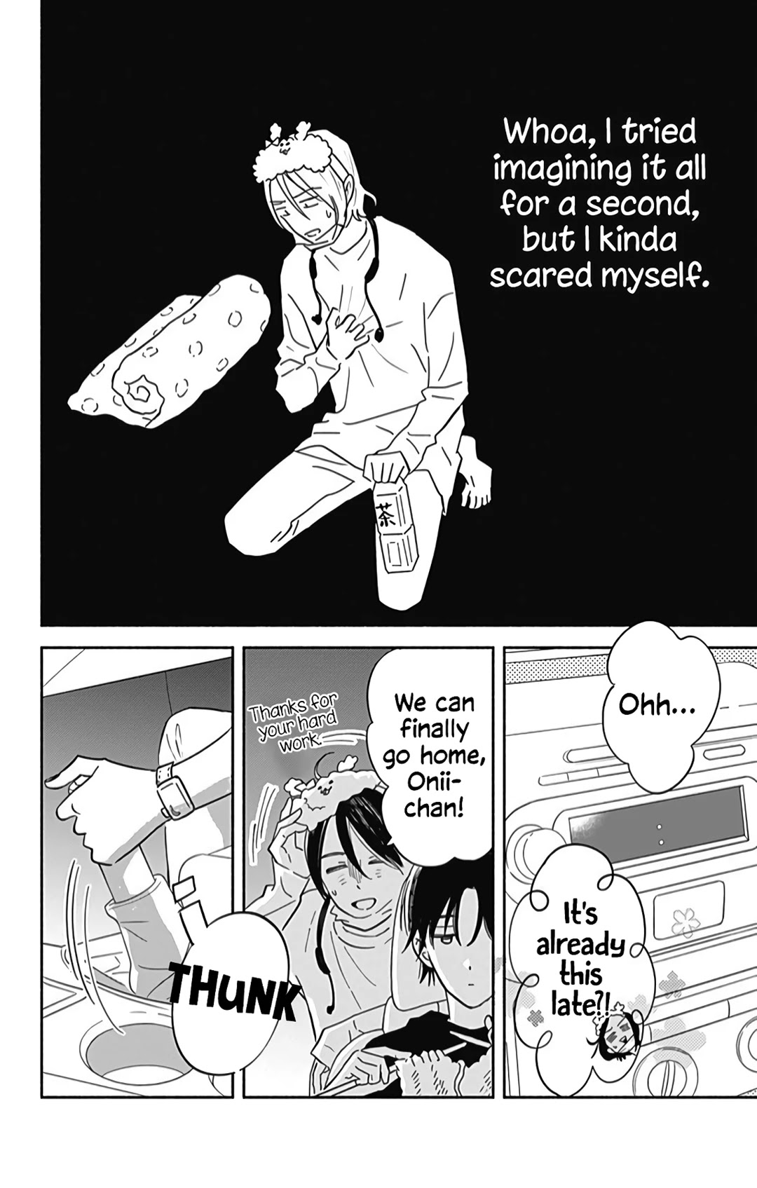 Omukae Shibuya-kun Chapter 21 page 21 - Chapter 21