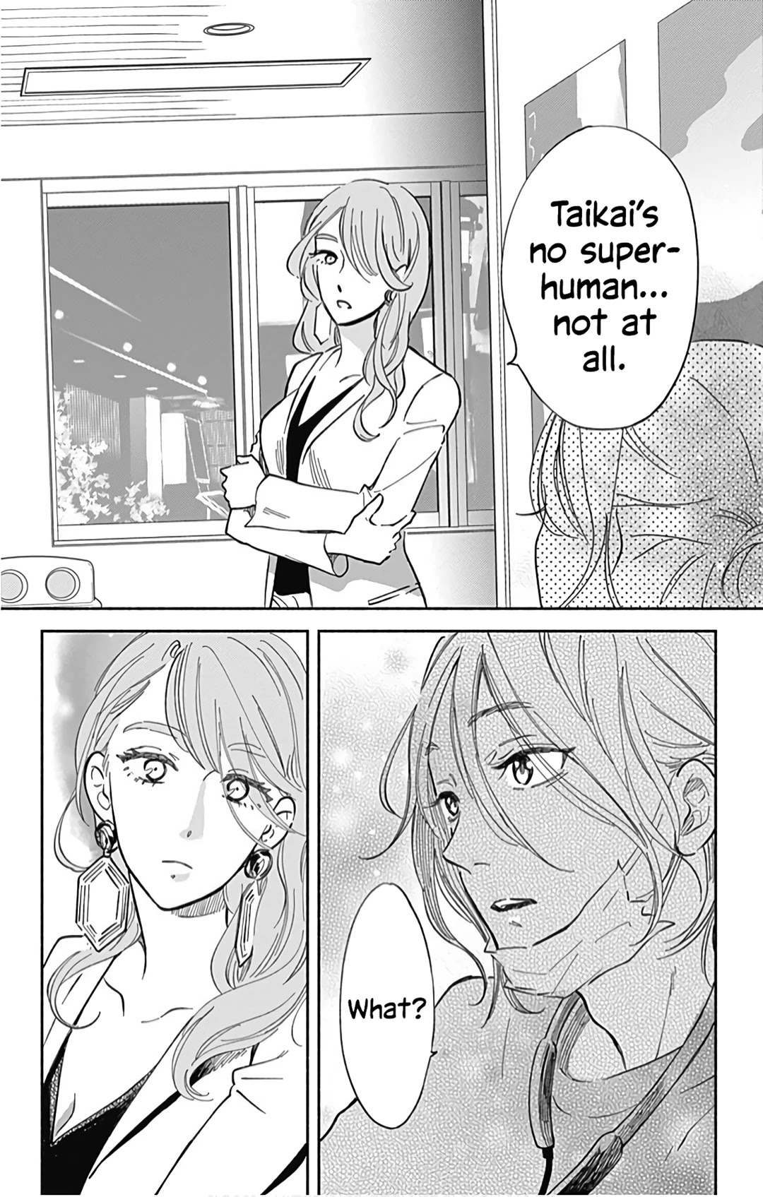 Omukae Shibuya-kun Chapter 21 page 25 - Chapter 21