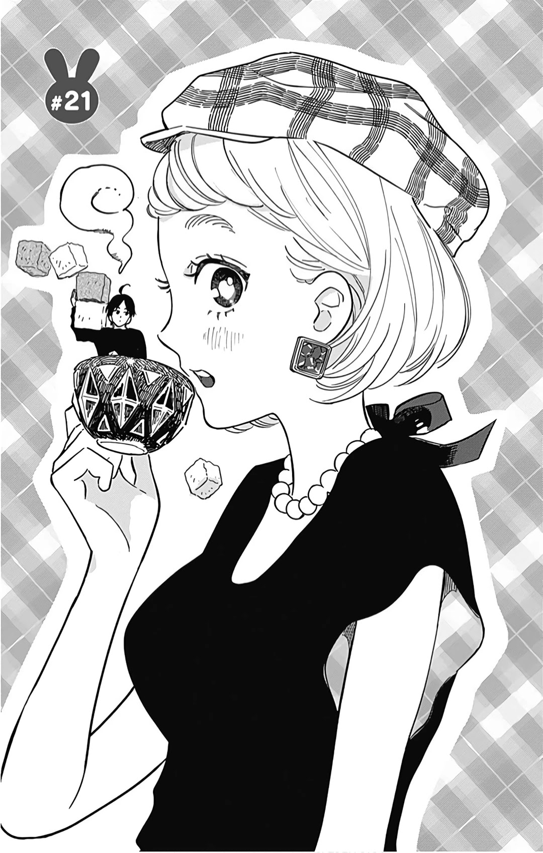 Omukae Shibuya-kun Chapter 21 page 4 - Chapter 21