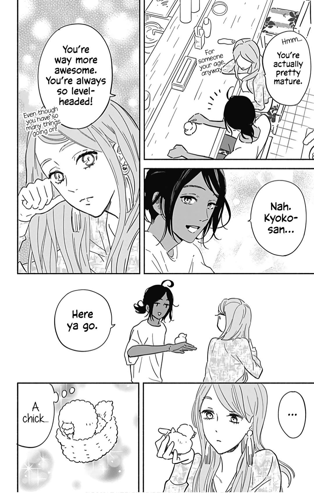 Omukae Shibuya-kun Chapter 22 page 11 - Chapter 22